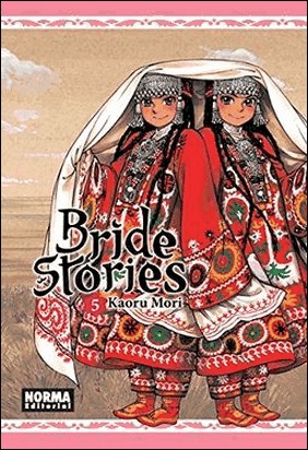BRIDE STORIES 5 de Kaoru Mori
