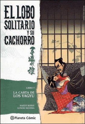 LOBO SOLITARIO Y SU CACHORRO Nº 07/20 (NUEVA EDICIÓN) de Kazuo Koike